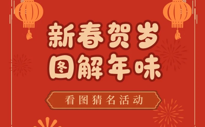 ���ϻ�´�����ͼ����ζ��ͼ�����