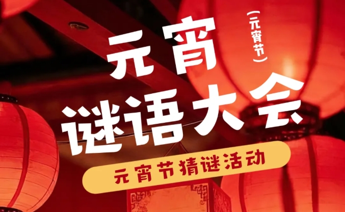 ���ϻԪ��������Ԫ���ڲ��ջ